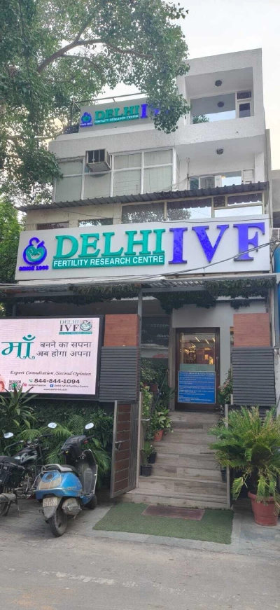 Central Delhi – Mandi House
